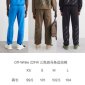 Replica Off-White 2022AW New pants in blue