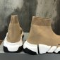 Replica Balenciaga Sneaker Speed Runner 2.0 in Cream