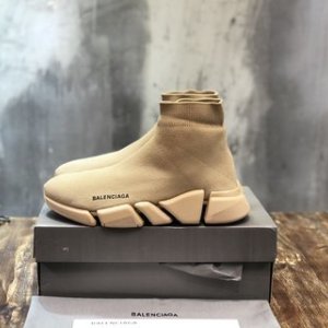 Balenciaga Sneaker Speed Runner 2.0 in Cream
