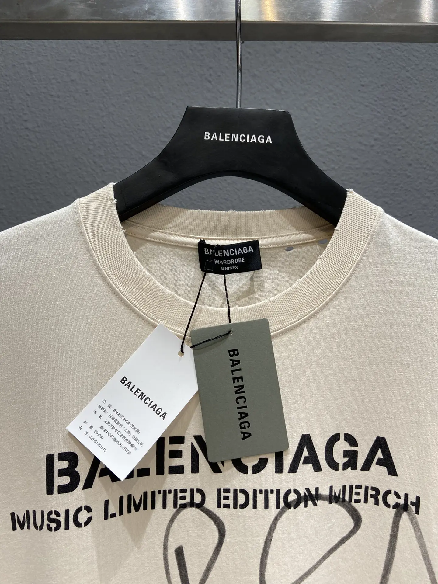 Balenciaga Paris Music Edition T-Shirt Beige - Image 7
