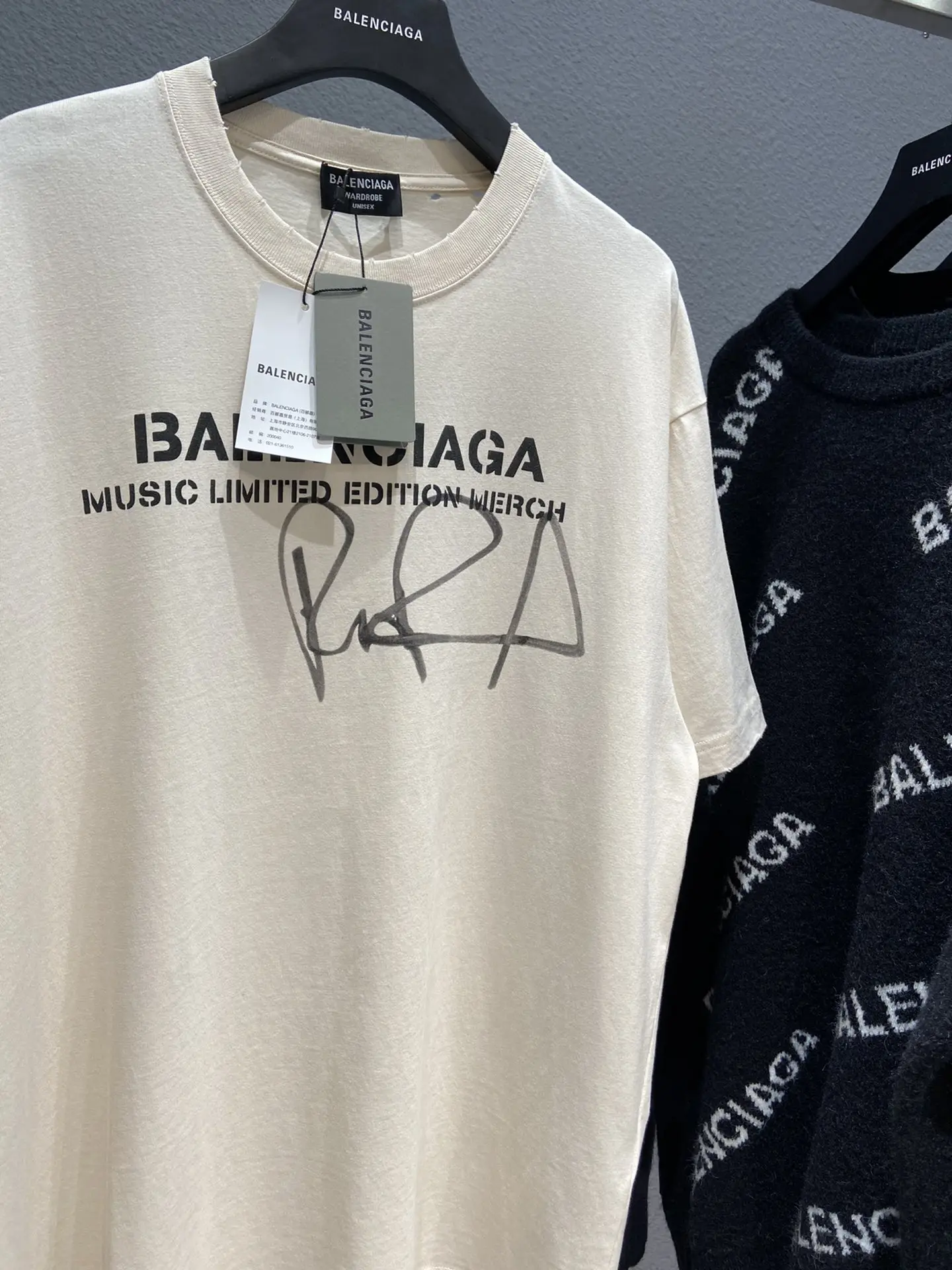 Balenciaga Paris Music Edition T-Shirt Beige - Image 8