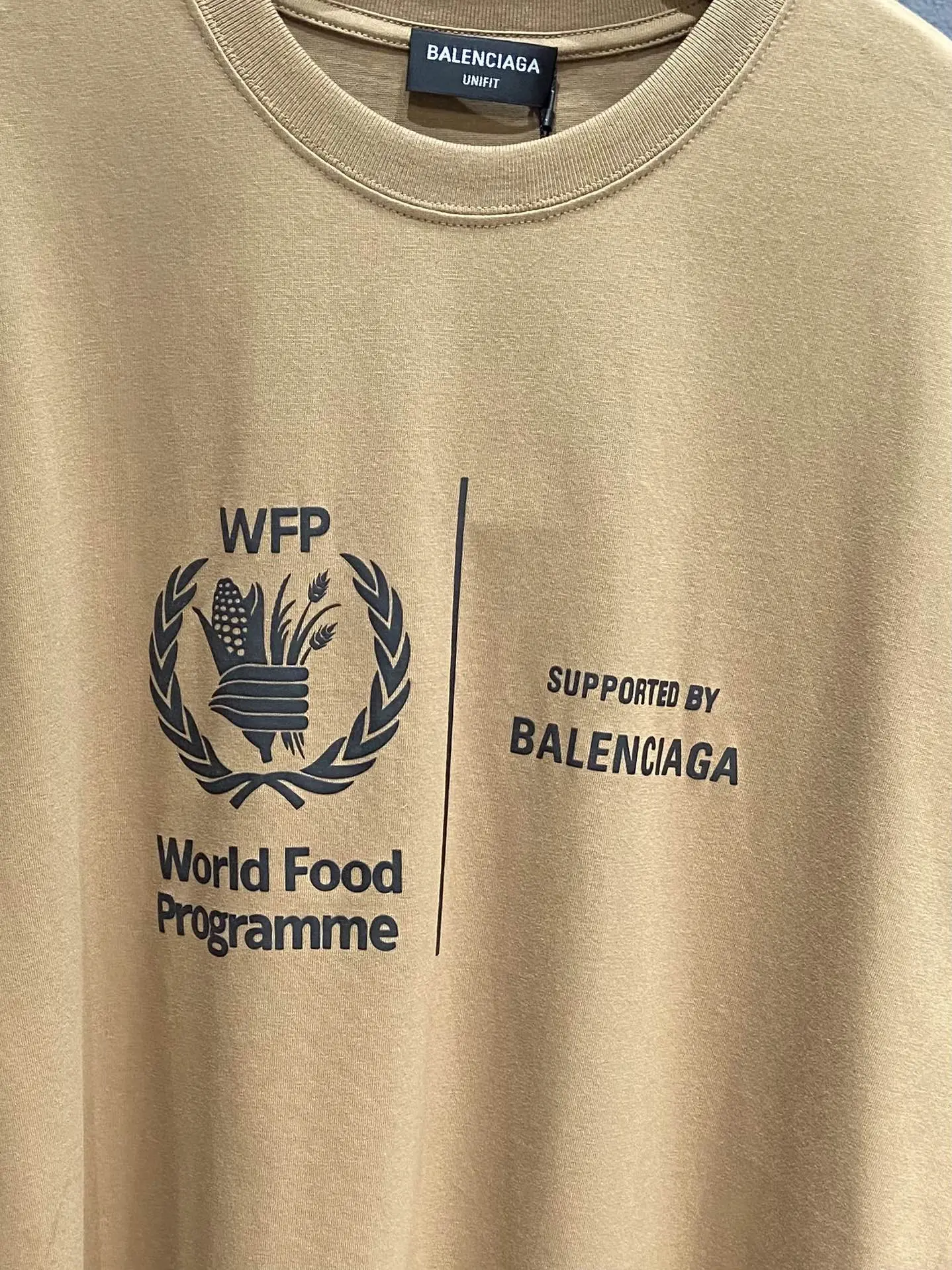 Balenciaga Classic WFP Khaki Loose T-Shirt - Image 8