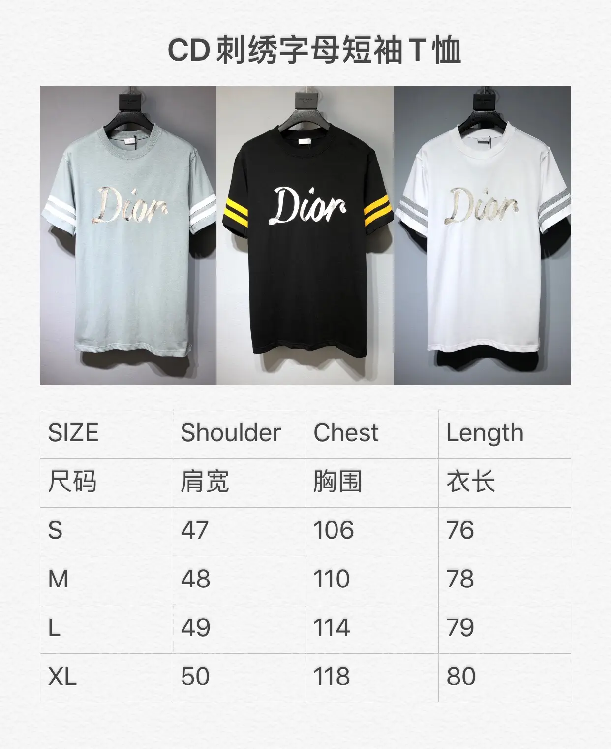 Dior CD2022SS Embroidered Logo T-Shirt Black - Image 10