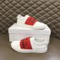 Replica Givenchy Sneaker Leather with Webbing in White