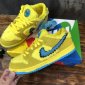 Replica Grateful Dead x Nike SB Dunk Low 'Yellow Bear' [also worn by Jay Chou] - CJ5378-700 - Novelship