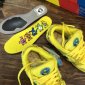 Replica Grateful Dead x Nike SB Dunk Low 'Yellow Bear' [also worn by Jay Chou] - CJ5378-700 - Novelship