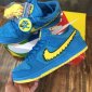 Replica Grateful Dead x Nike SB Dunk Low 'Yellow Bear' [also worn by Jay Chou] - CJ5378-700 - Novelship