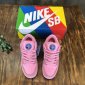 Replica Pink Bear Grateful Dead SB Dunk : The Greatest Sneaker Never Made - YouTube