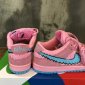 Replica Pink Bear Grateful Dead SB Dunk : The Greatest Sneaker Never Made - YouTube