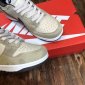 Replica NIKE DUNK LOW RETRO PRM 【CHEETAH】 ナイキ ダンク ロー レトロ プレミアム BEACH/BAROQUE BROWN/CANVAS/SAIL dh7913-200 :dh7913-200:LOWTEX - 通販 - Yahoo!ショッピング