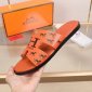 Replica Hermes Slipper Lzmir in Brown