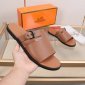 Replica Hermes Slipper Lzmir in Brown