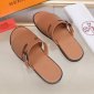 Replica Hermes Slipper Lzmir in Brown