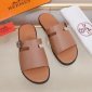 Replica Hermes Slipper Lzmir in Brown