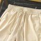 Replica Burberry Shorts Check Drawcord Swim in White