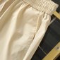 Replica Burberry Shorts Check Drawcord Swim in White