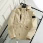 Replica Burberry Jacket Hooded in Cream