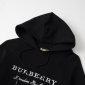 Replica Burberry Embroidered Logo Hoodie in Black | Lyst