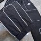 Replica Balenciaga Pants Sporty B Tracksuit in Black