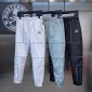 Replica Balenciaga Pants Sporty B Tracksuit in Black