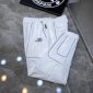 Replica Balenciaga Pants Sporty B Tracksuit in White