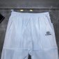 Replica Balenciaga Pants Sporty B Tracksuit in White