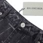 Replica Balenciaga Shorts Sporty B Tracksuit in Black