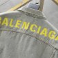 Replica Balenciaga Jacket Tracksuit in Gray