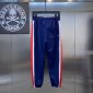 Replica Balenciaga Pants Sporty B Tracksuit in Blue