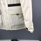 Replica Fendi Down Jacket tech fabric in Cream