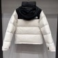Replica The North Face Women’s 1996 Retro Nuptse Water-Repellent Jacket (Size: XXL): White