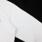 Replica Fendi Sweatshirt Cotton in White