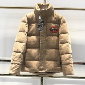 Chrome Hearts Down Jacket Puffer in Brown