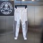 Replica Chrome Hearts Pants Nylon in White