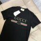 Replica Gucci T-shirt Oversize washed with logo in Black