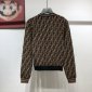 Replica Fendi Sweatshirt Beige cotton in Brown