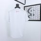 Replica Givenchy T-shirt PARIS Reverse in White