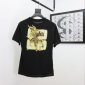 Replica Givenchy T-shirt PARIS Reverse in Black