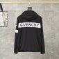 Replica Givenchy Jacket WindBreaker in Black