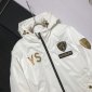 Replica Givenchy Down Jacket Cotton in White