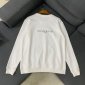 Replica Givenchy Hoodie Reverse in White