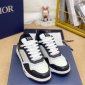 Replica B27 Low-Top Sneaker Black, White and Beige Smooth Calfskin with White Dior Oblique Galaxy Leather