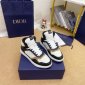Replica B27 High-Top Sneaker Black, White and Beige Smooth Calfskin with White Dior Oblique Galaxy Leather | DIOR