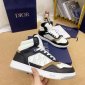 Replica B27 High-Top Sneaker Black, White and Beige Smooth Calfskin with White Dior Oblique Galaxy Leather | DIOR