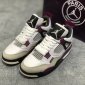 Replica Nike Air Jordan 4 Retro PSG Paris Saint-Germain