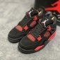 Replica Jordan - Air Jordan 4 Retro “Red Thunder” sneakers