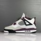 Replica Air Jordan 4 (GS), Paris Saint Germain Bordeaux