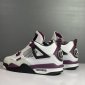 Replica Air Jordan 4 (GS), Paris Saint Germain Bordeaux