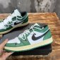 Replica Nike Dunk Low Se Lottery Malachite Green