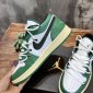 Replica Nike Dunk Low Se Lottery Malachite Green